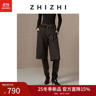 Zhizhi siguile all-wool six-point wide-leg shorts retro versatile 25 winter new model nutshell brown xs