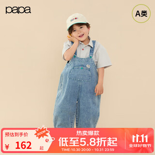 Papa crawl autumn new children's overalls for boys and girls casual loose soft jeans sports sunshine blue 90 cm