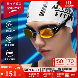 Speedo marinerpro basic swimming training coated swimming goggles for men and women, black/orange