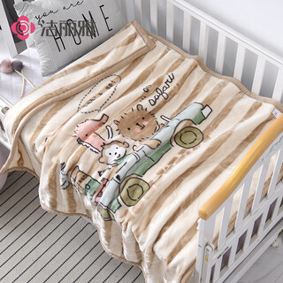 Children's blanket thickened newborn baby blanket baby kindergarten winter nap small blanket coral fleece blanket quilt cute pet paradise 100cm*130cm double layer thickened about 1 point 8jin jin equals 0.5 kg