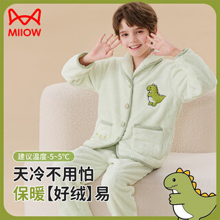 Catman children's pajamas boys autumn and winter thickened velvet + coral velvet home clothes baby boy casual home suit