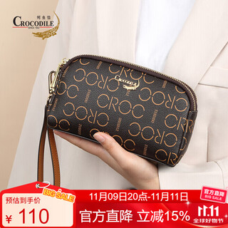 Crocodile shirt double zipper wrist bag classic presbyopia casual ladies handbag gift for wife v1686 camel color