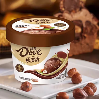 Dove ice cream cup, rich chocolate and hazelnut flavor ice cream, cold drink sorbet 6 cups, rich chocolate (containing hazelnut pieces) cup 6