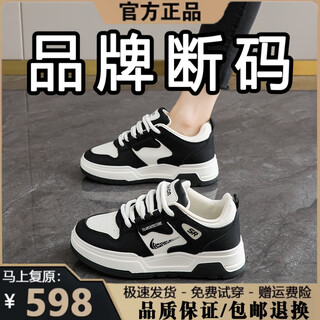 Nk@air brand women's shoes, women's non-slip running sneakers, walking casual board shoes, women's autumn and winter lightweight waterproof and wear-resistant nhl6616 black low-top shoes 37