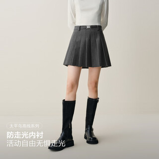 Peacebird shopping mall same style peacebird pleated skirt women's short skirt 25 new gray a-line skirt a1gef4237 pewter gray s 155