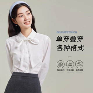 Tumando white bow long-sleeved shirt for women, high-end, luxury, age-reducing, western style, sweet workplace commuting shirt, white m