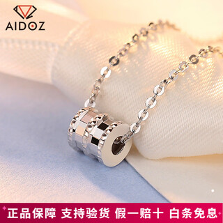Aido diamond pt950 platinum small waist necklace for your girlfriend platinum set necklace medium version weighs 3.7-3.9 grams