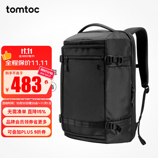 Tomtoc large capacity backpack men's travel luggage bag boarding accompanying warehouse 17.3 inch computer backpack outdoor 38l