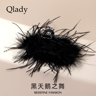 Qlady black swan shark clip hair accessories feather clip high-end hair clip women's back of head 2025 new high-end headwear