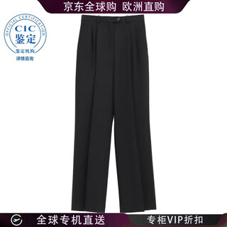 The row 25fw belt loop casual pants women picture color 10539w2812 20 | us-4