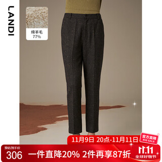 Landi dark gray slim fit suit pants women's new wool small leg pants slimming autumn and winter casual pants dark gray m