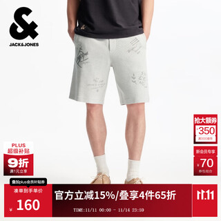 Jack&jones men's versatile, fashionable and cool street letter printed patch drawstring loose casual shorts 22529f044 g01 lime gray s (170)