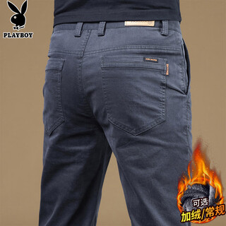 Playboy (playboy) casual pants men's 2025 pants men's autumn and winter men's business trend slim straight trousers gray 32