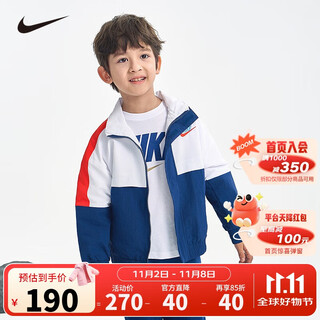 Nike nike children's clothing boys' woven jacket spring and autumn children's mesh breathable top jacket