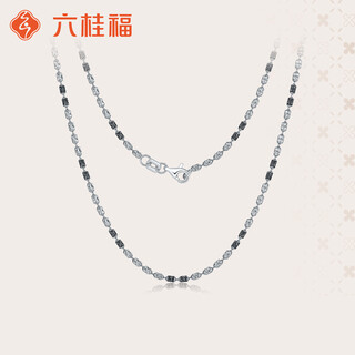 Liuguifu jewelry platinum necklace lingying pt950 platinum clavicle chain gift pt0300101 9.00g