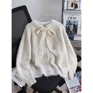 Clothing yuan lace lace bow knitted cardigan jacket women's autumn and winter 2025 new loose round neck long sleeve sweater top apricot one size (85-120jin jin is equal to 0.5 kg)