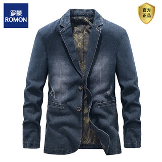 Romon spring and autumn denim jacket men's small suit mid-length loose casual jacket large size versatile lapel denim suit retro blue 2xl