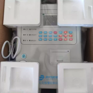 Beida jade bird linkage alarm host jb-qb-jbf-51s01 fire alarm controller/genuine spot delivery jbf5009/50 points