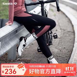 Santic autumn and winter cycling pants fleece warm cycling jersey trousers cycling cycling pants women baoshan black l