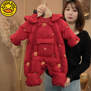 G.duck winter baby jumpsuit, thickened quilted outdoor clothing, new year greetings, plus velvet baby warm cotton clothing, red 80cm