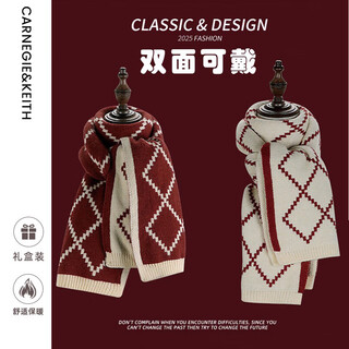 Carnegie&keith scarf women's autumn and winter 2025 new women's scarf light luxury girls scarf new year's birthday gift for girlfriend burgundy gift box birthday year gift for girlfriend and lover practical and high-end