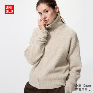 Uniqlo women's souffle zip knitted cardigan/sweater sweater jacket 25 new style 480490 31 beige m /160/84a