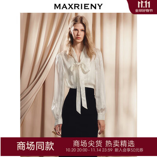 Maxrieny shopping mall same style luxurious golden style bow ribbon ribbon lace splicing acetate satin shirt cream s