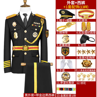 Mai shi meng case field concierge clothes autumn and winter new security uniform set security property sales department image post concierge clothes black jacket + gold-edged pants + accessories 13-large cover-red 4xl