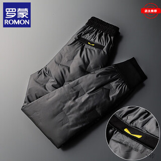 Romon northeast minus 40 degree cold-proof down pants, windproof, same style for men and women, ultra-thick harbin mohe travel thermal equipment w08 black thickened warm and waterproof fabric m recommendation 90-110jin jin is equal to 0.5 kg
