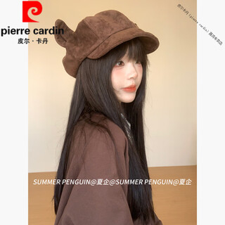Pierre cardin (pierre cardin) french imported quality retro suede cat ear beret women's autumn and winter face-showing little painter hat maillard brown