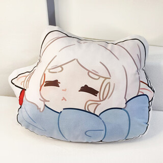 Meixian meiyuan buried fulian peripheral doll pillow anime figure plush dumpling doll student sleeping pillow cushion 45 cm