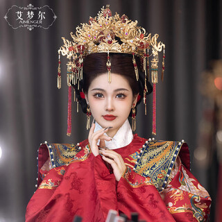 Aimenger xiuhe headdress 2025 new chinese-style grand xiuhe suit wedding dragon and phoenix gown high-end ancient costume round face ming-made headdress se red amber phoenix crown