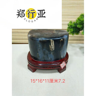 Zheng xingya xinjiang petrified wood red material tree fossil strange stone ornamental stone home decoration head gift collection coffee color no. 91 1