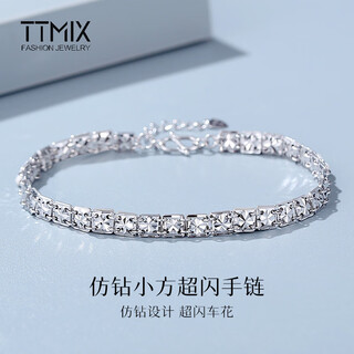 Ttmix shiny carved imitation diamond bracelet pt950 platinum bracelet women's square rice platinum bracelet birthday gift 7.89g 16+2cm width 4.0mm