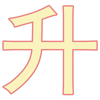 Yusenyi kindergarten quilt storage bag clothes cotton bedding canvas luggage bag anti-ash and moisture-proof baby dirty clothes 47*40 thin clothes collection add your purchase to get a surname the material has been upgraded to thickened canvas