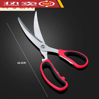 Dye huai stainless steel barbecue clip extended steak kitchen bread home camping barbecue large anti-scald frying special multi-function - barbecue scissors