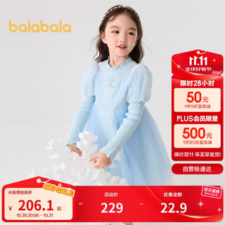 Balabala girls dress mesh princess skirt autumn and winter elsa ip