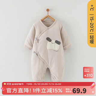 Tongtai baby jumpsuit autumn and winter thin cotton 0-6 months baby butterfly romper newborn crawling clothes home clothes gray 52cm (recommended height 50-55cm for 0-2 months)