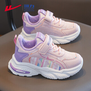 Pull-back children's shoes, girls' sports shoes 2025 new velvet shoes, lightweight winter shoes, big children's girls' dad shoes, children's cotton shoes, light pink/light purple 33, inner length 21.5/foot length 20.5