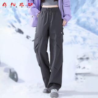 Aned detachable goose down down pants women's outerwear 2026 new winter lightweight ski jacket pants windproof and waterproof starry night gray-95 white goose down xl 125-145jin jin is equal to 0.5 kg