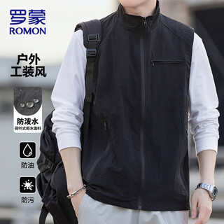 Romon outdoor vest men's autumn and winter outdoor american workwear casual versatile breathable multi-pocket fishing sports vest