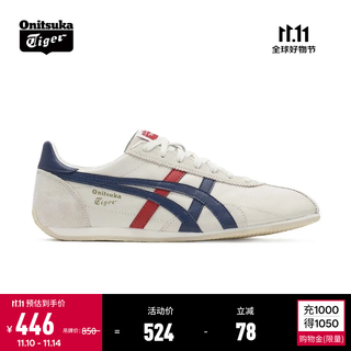 Onitsuka tiger men's shoes jogging shoes breathable lightweight men's and women's sports casual shoes runspark white/navy blue (1183b480-107) 37.5