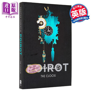 Agatha series strange clock poirot the clocks english original agatha christie classic suspense thriller novel
