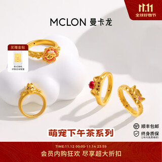 Mankalong cute pet set gold ring apple bingo pure gold ring women’s jewelry enamel inlaid gift for girlfriend apple bingo no. 11