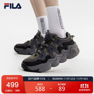 Fila panini official men's shoes retro sports shoes basketball shoes autumn casual shoes bread shoes dad shoes