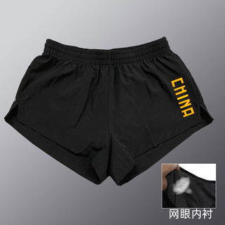 马拉松体育生训练裤田径短裤三分裤跑步短裤男女运动体考速干 054黑色china版带内衬 S