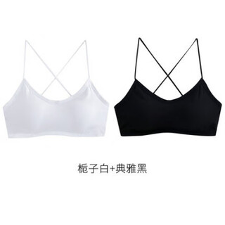 Sharishi beautiful back bra for women without rims internet celebrity suspender vest style white push-up sexy wrap top tube top gardenia white + elegant black ___ ready for delivery on the same day s (80-98jin jin is equal to 0.5kg)