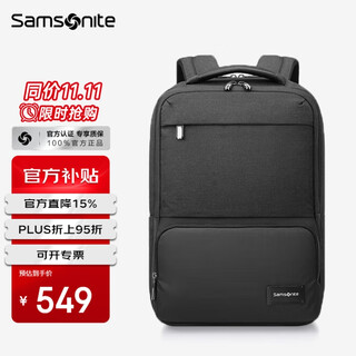 Samsonite backpack computer bag men's 16-inch large capacity backpack school bag business travel bag casual urban