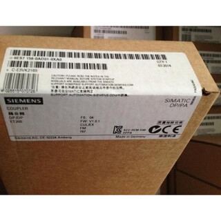 Original 6es7 158 siemens dp/dp coupler module ready for sale