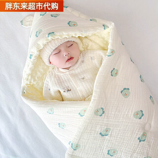 Snake baby delivery room bag single newborn baby quilt spring, autumn, winter and summer thickened sleeping bag pure cotton newborn baby quilt dinosaur bean velvet plus cotton 620g_ autumn and winter 90*90cm
